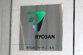 Ryosan's exterior, logo and signage